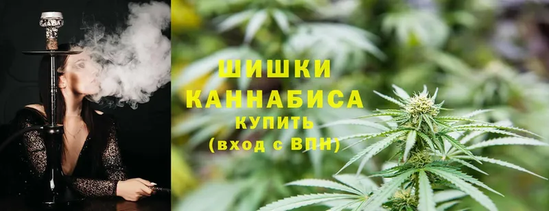 Шишки марихуана SATIVA & INDICA  блэк спрут ссылка  Бор 